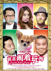 欧美日韩一区二区不卡